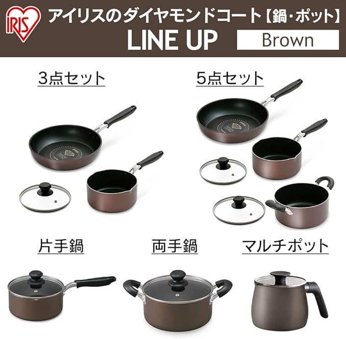 Iris Ohyama DIS-P20 Two-Handed Pot, 7.9 inches (20 cm), Pot with Lid, Gas Fire/Induction Compatible, Glass Lid, Diamond Coated, Long Lasting, Non-Sticking, Easy Care, Brown