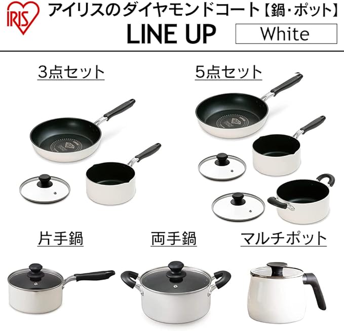 Iris Ohyama DIS-P28 Pot, 11.0 inches (28 cm), Gas Fire/Induction Compatible, Includes Lid, Diamond Coat, Long Lasting, Non-Sticking, Easy to Clean