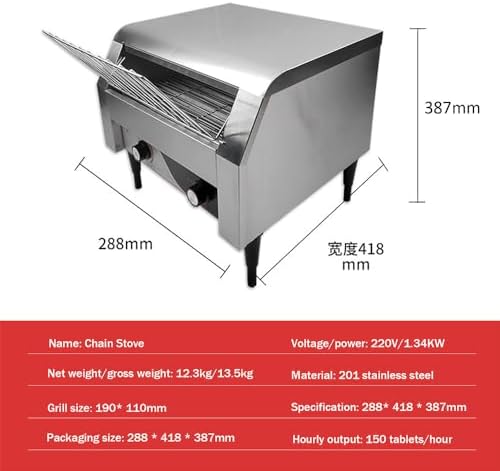 Commercial Conveyor Toaster Catering Conveyor Toaster Electric Bread Maker 150/300/450 Pieces/Hour Automatic Oven Intelligent Temperature Control (Silver 450)