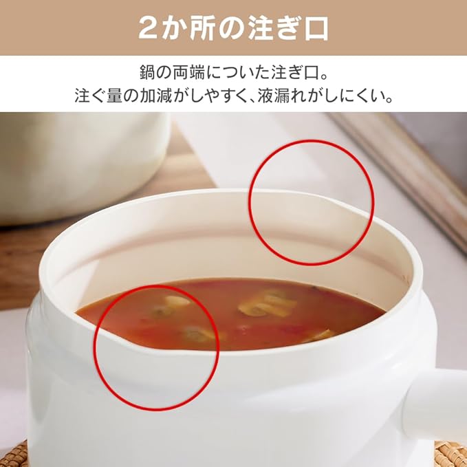Iris Ohyama MLKP-14 Hot Pot, Milk Pan, 5.5 inches (14 cm), Non-Stick Foods, Stain Removal, Comfortable Ceramic Coating that Continues to Use "Run"