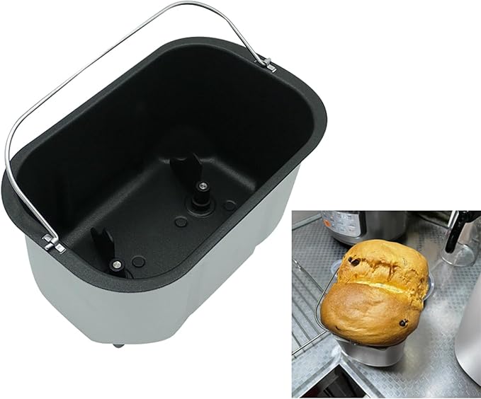 Household Bread Machine Baking Bucket,Bread Machine Plate Baking Pan,Breads Machine Part,for BM1088/BM1288/BM1400