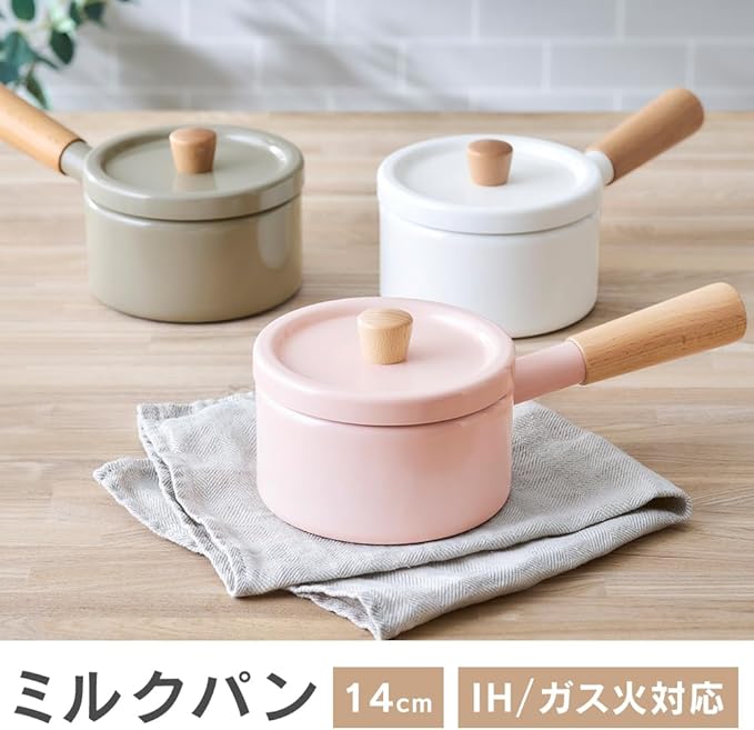 Iris Ohyama MLKP-14 Hot Pot, Milk Pan, 5.5 inches (14 cm), Non-Stick Foods, Stain Removal, Comfortable Ceramic Coating that Continues to Use "Run"