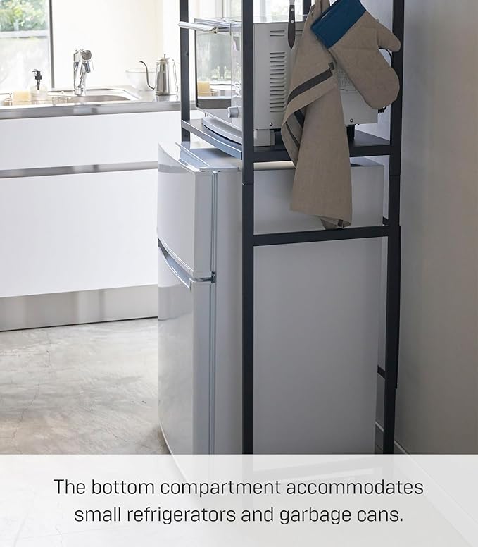 YAMAZAKI Home Tower Kitchen Appliance Storage Rack Metal Shelving Unit - Standing Organizer Heavy Duty Shelves, 67" - Steel