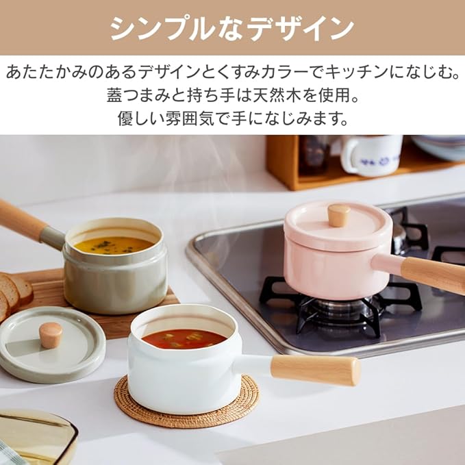 Iris Ohyama MLKP-14 Hot Pot, Milk Pan, 5.5 inches (14 cm), Non-Stick Foods, Stain Removal, Comfortable Ceramic Coating that Continues to Use "Run"