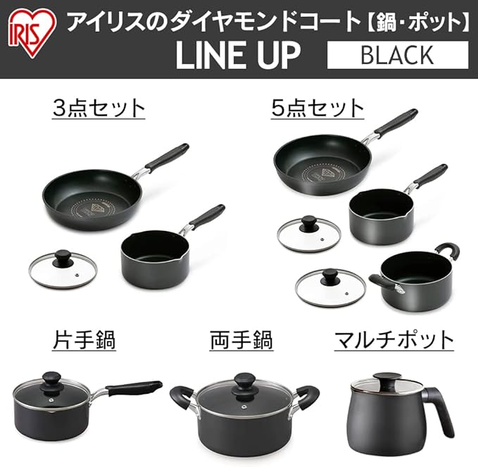 Iris Ohyama DIS-P22D Pot, 8.7 inches (22 cm), Deep Type, Gas Stove and Induction Compatible, Lid Included, Diamond Coat, Long Lasting, Non-Stick, Easy Care, Black