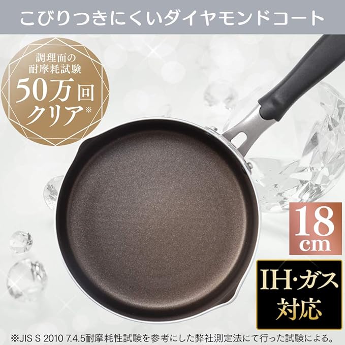 Iris Ohyama DIS-P18 Single-Handed Pot, 7.1 inches (18 cm), Pot with Lid, Gas Cook/Induction Compatible, Glass Lid, Diamond Coat, Long Lasting, Non-Stick, Easy Care, Black