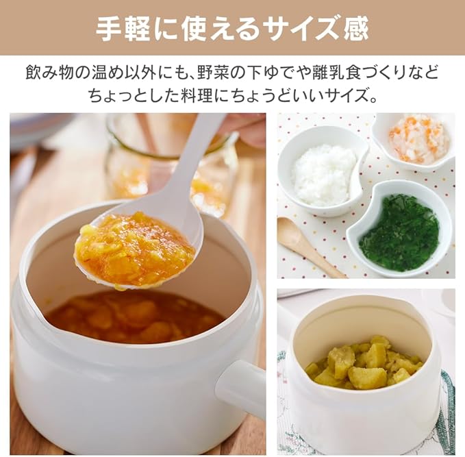 Iris Ohyama MLKP-14 Hot Pot, Milk Pan, 5.5 inches (14 cm), Non-Stick Foods, Stain Removal, Comfortable Ceramic Coating that Continues to Use "Run"