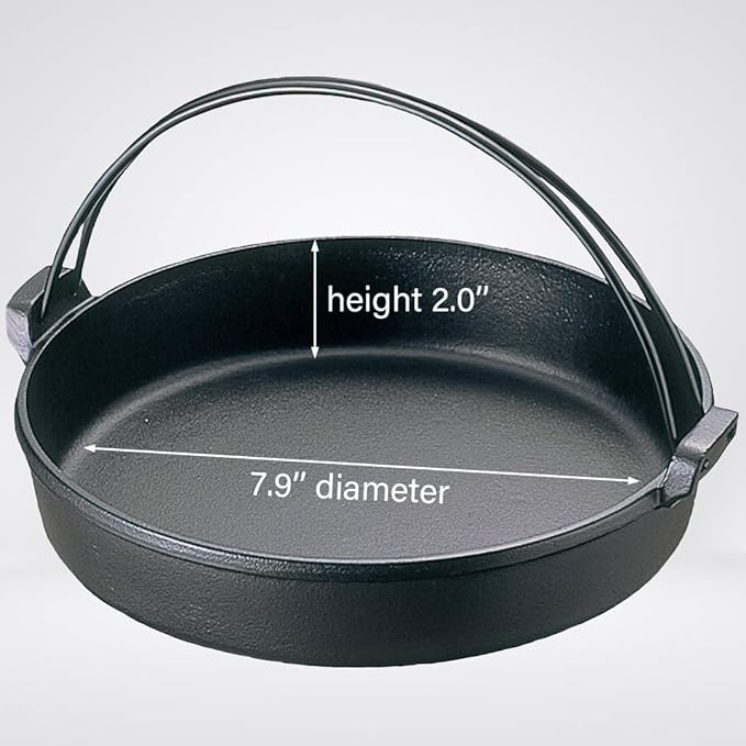 TIKUSAN Japanese Cast Iron Hot Pot Sukiyaki Nabe Pan Made in Japan (7.9" (20cm))