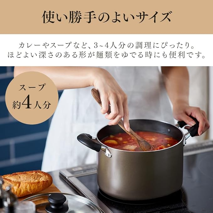 Iris Ohyama DIS-P22D DIS-P22D Pot, 8.7 inches (22 cm), Deep Type, Gas Fire/Induction Compatible, Includes Lid, Diamond Coat, Long Lasting, Non-Sticking, Easy to Clean