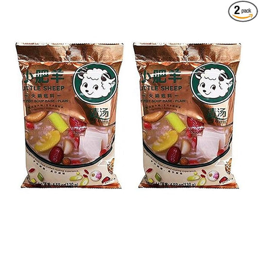 Little Sheep Hot Pot Soup Base Plain Flavor (2 Pack, Total of 260g)