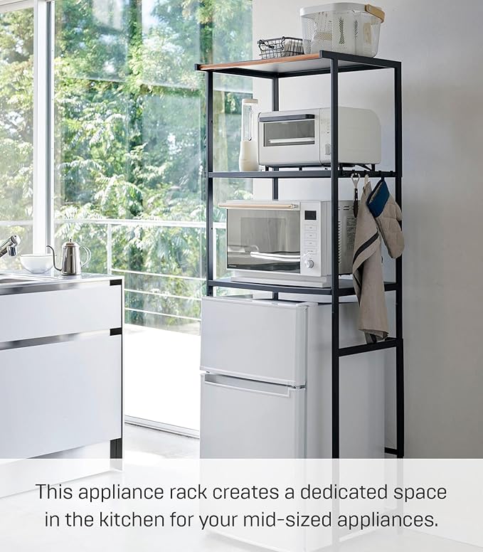 YAMAZAKI Home Tower Kitchen Appliance Storage Rack Metal Shelving Unit - Standing Organizer Heavy Duty Shelves, 67" - Steel