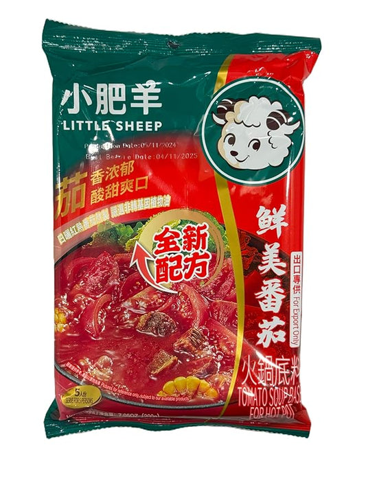 Little Sheep Tomato Soup Base (3 pack)